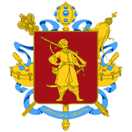 Логотип доменной зоны .zaporizhzhe.ua